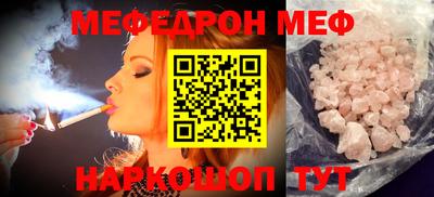 герыч Бузулук