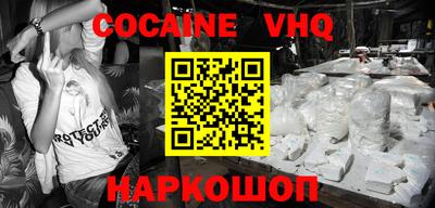 круглые Будённовск
