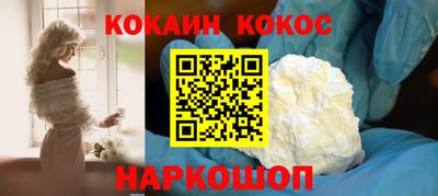 бутират Бугуруслан