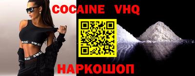 apvp Севастополь