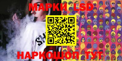 бутират Бугуруслан