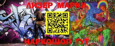 круглые Будённовск