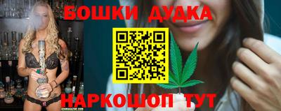 герыч Бузулук