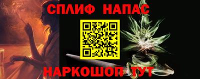 бутират Бугуруслан
