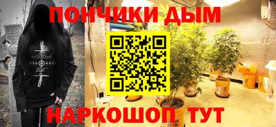 герыч Бузулук