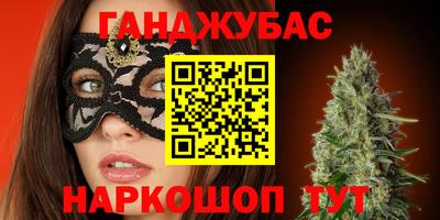 герыч Бузулук