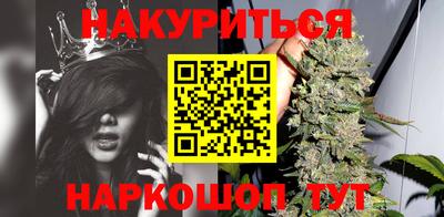 круглые Будённовск