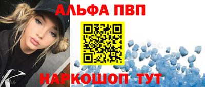 круглые Будённовск