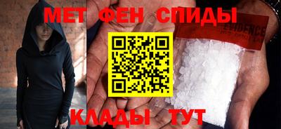 герыч Бузулук