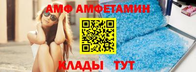 круглые Будённовск