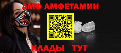 круглые Будённовск