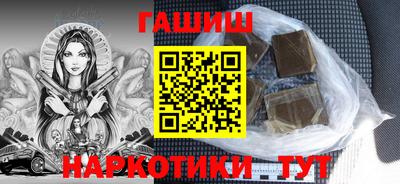 круглые Будённовск