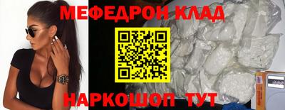герыч Бузулук