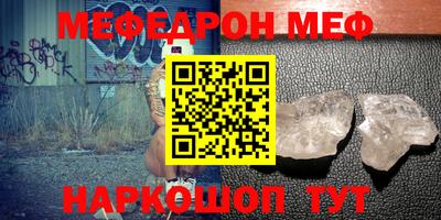 герыч Бузулук