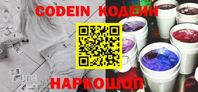 МДПВ Свободный