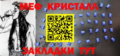 герыч Бузулук