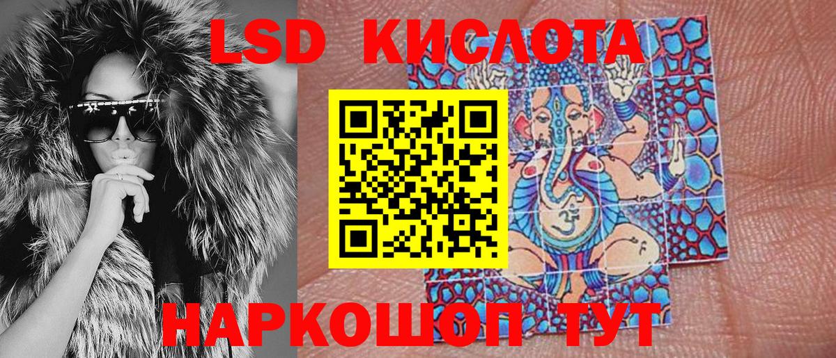 Марки NBOMe  Вход с VPN  Котлас  Марки N-bome 1,8мг 